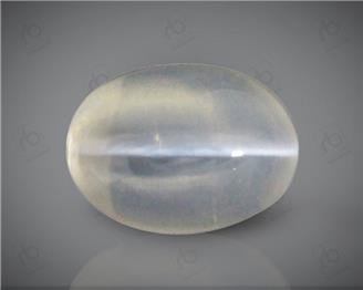 Natural Silimanite Cat's eye  2.18CTS-17155